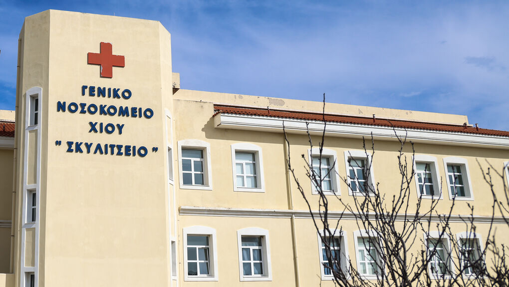 ΚΩΣΤΑΣ ΑΝΑΓΝΩΣΤΟΥ/EUROKINISSI