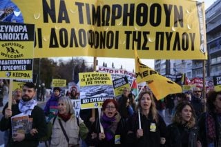 Ποιος (δεν) θα φυλάει τους φύλακες;