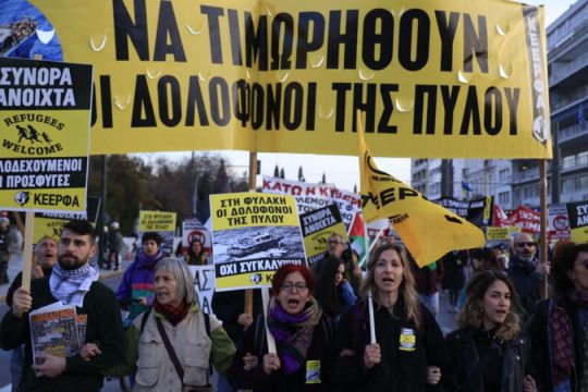 Ποιος (δεν) θα φυλάει τους φύλακες;