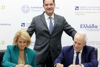 Ημίμετρο για τις ουρές της ντροπής