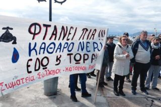 Ακατάλληλο παραμένει το νερό στην Αίγινα