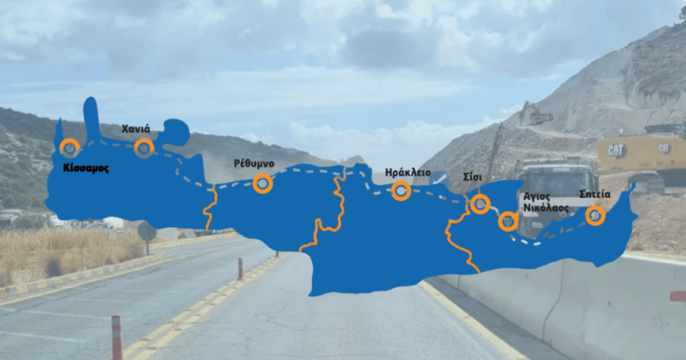 Σε κοινοπραξία η κατασκευή και λειτουργία του ΒΟΑΚ