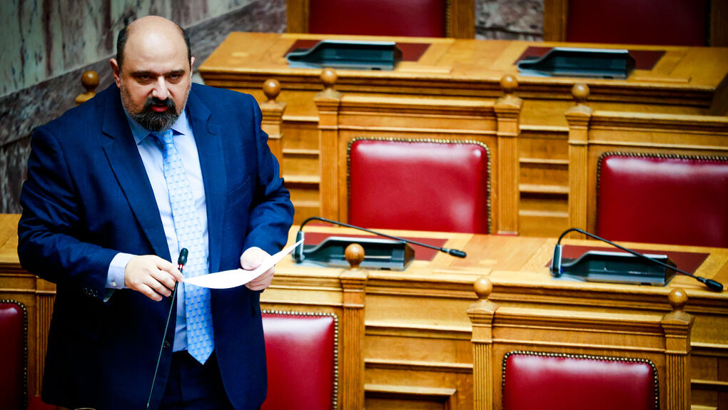 EUROKINISSI