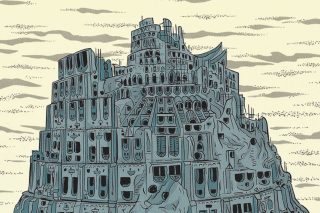 H «Babel» στο Eteron