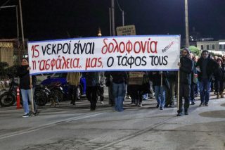Στη σκοτεινή νύχτα της ψυχής μας