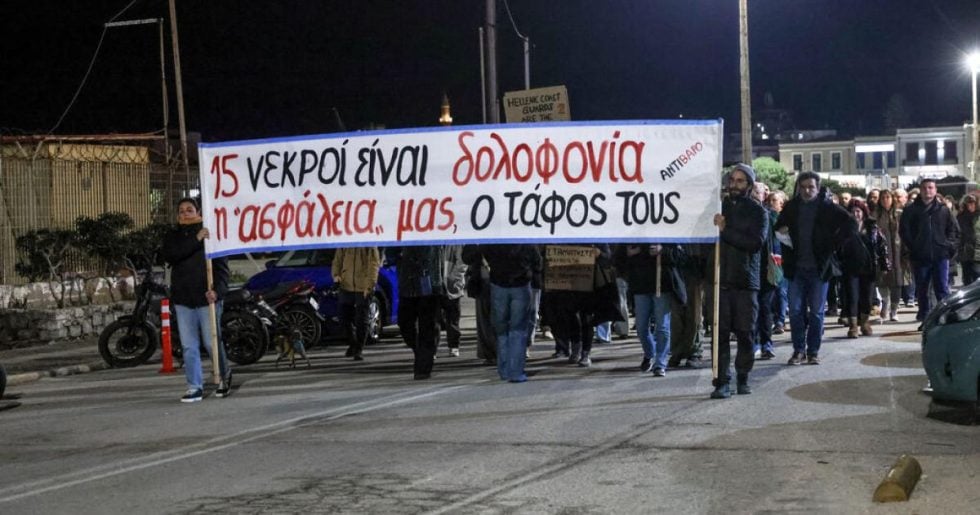Στη σκοτεινή νύχτα της ψυχής μας
