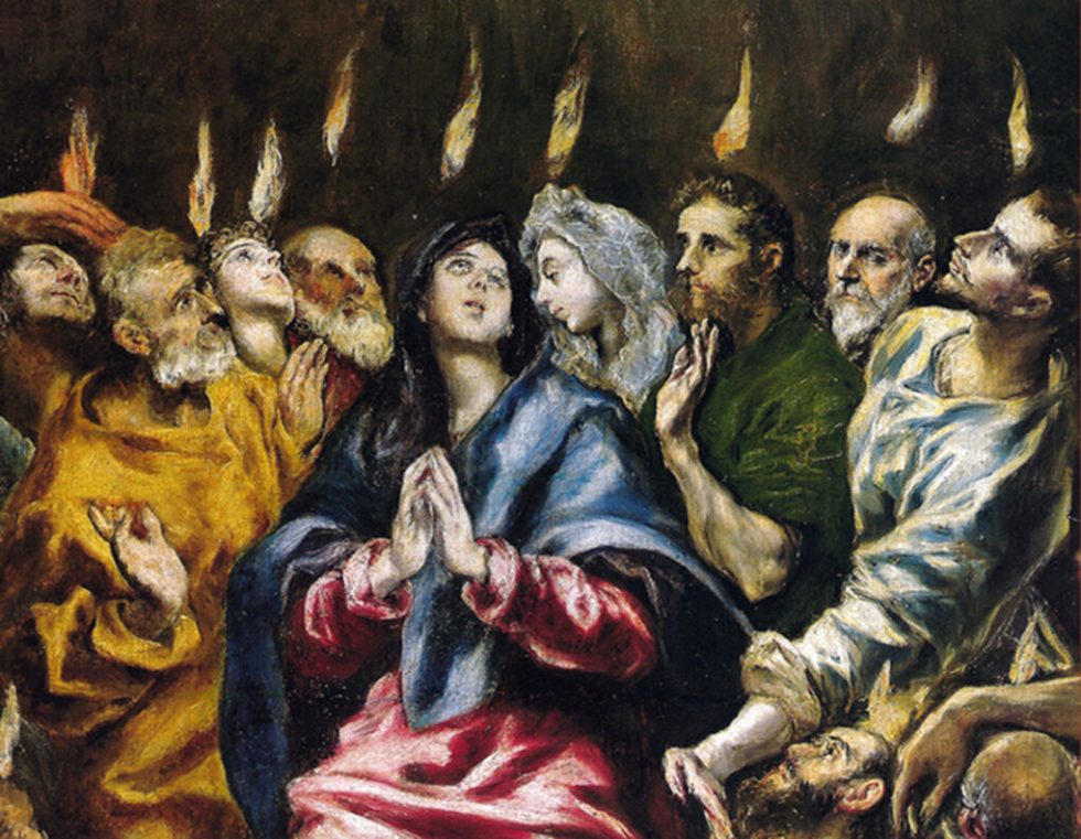 «Πεντηκοστή» του El Greco | Στην εβραϊκή θρησκευτική παράδοση όσο και στη χριστιανική μετεξέλιξή της, η ιδέα της θεόπνευστης δημιουργικής μας ικανότητας ως θεϊκού δώρου (χάρισμα) εξηγείται με το θαύμα της επιφοίτησης του Αγίου Πνεύματος. Πρόκειται για μια πλήρη θεολογική «εξήγηση» του μυστηρίου της ανθρώπινης δημιουργικότητας, που, δυστυχώς, τίποτα δεν μας μαθαίνει ούτε για τους πραγματικούς μηχανισμούς ούτε για τις λειτουργίες ή τις δυσλειτουργίες των δημιουργικών μας ικανοτήτων, εκτός βέβαια ότι πρόκειται για… θαύματα