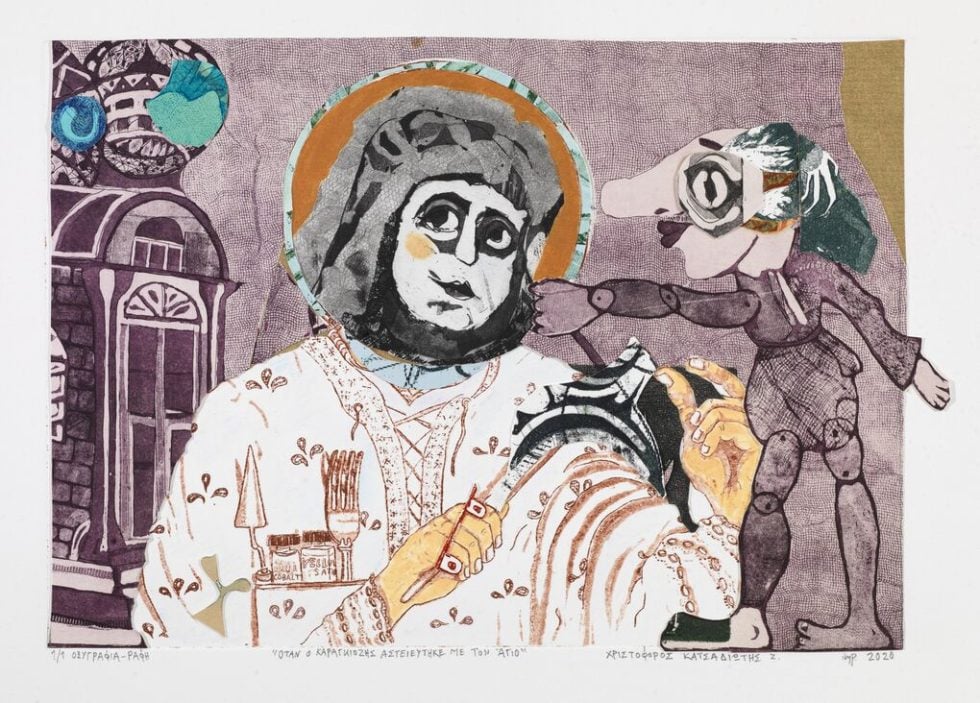 «Οταν ο Καραγκιόζης αστειεύτηκε με τον Αγιο», οξυγραφία, ραφή, 2020