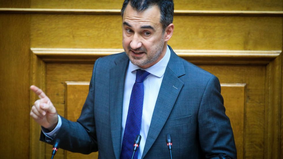 EUROKINISSI