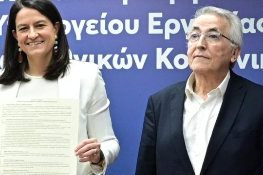 Ποιος θα αναλάβει την ευθύνη