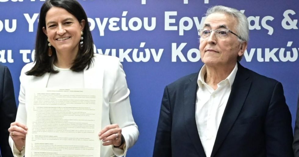 Ποιος θα αναλάβει την ευθύνη