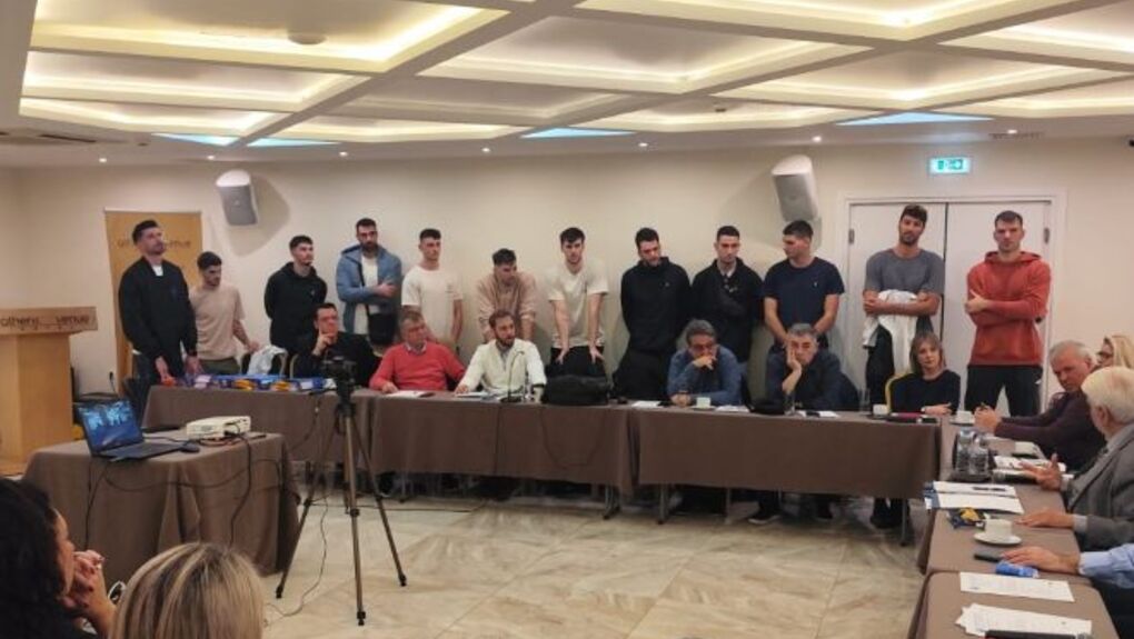 Κραυγή αγωνίας