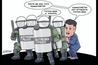 Σκίτσο της Εφ.Συν. [Κ.Γρηγοριάδης 20.02.2026]