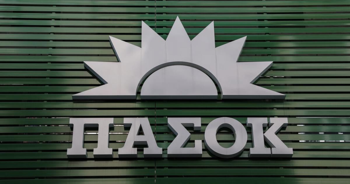 Κουνιέται η βελόνα, αλλά πάει ανάποδα