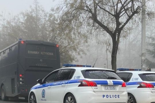 Επεισόδια στο ΑΠΘ: 309 προσαγωγές, χημικά και δακρυγόνα [εικόνες+βίντεο]