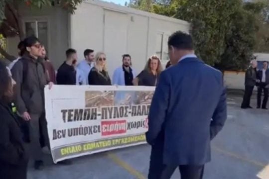 «Θερμή υποδοχή» Άδωνι και στο Αρεταίειο [βίντεο]