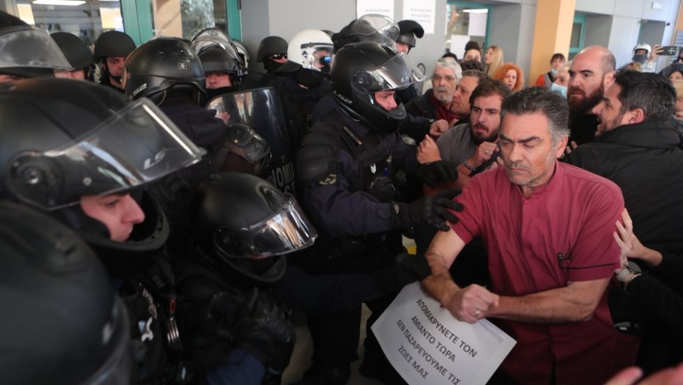 Όργιο καταστολής στο Γενικό Κρατικό Νοσοκομείο Νίκαιας καταγγέλλει η ομοσπονδία των νοσοκομειακών γιατρών. | EUROKINISSI