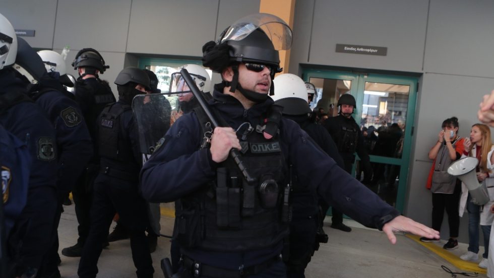 Όργιο καταστολής στο Γενικό Κρατικό Νοσοκομείο Νίκαιας καταγγέλλει η ομοσπονδία των νοσοκομειακών γιατρών. | EUROKINISSI