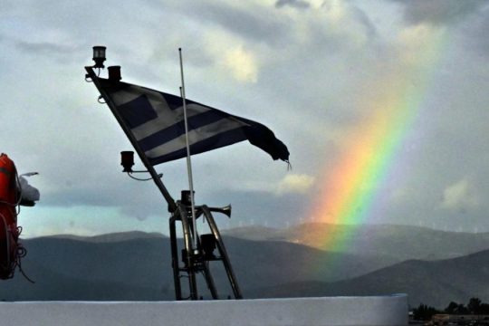 Ηλιοφάνεια με πολλά μποφόρ