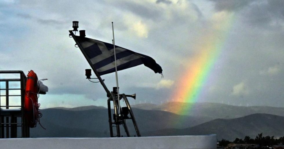 Ηλιοφάνεια με πολλά μποφόρ