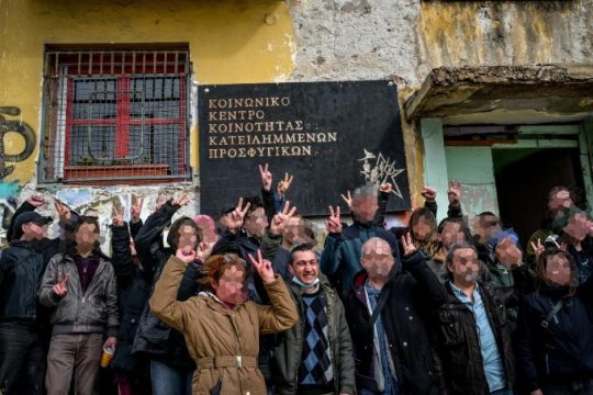 Συνέντευξη Τύπου στο ΔΣΑ για την «ανάπλαση» των Προσφυγικών Αλεξάνδρας