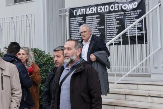 Στον αέρα η δίκη για τα βίντεο στα Τέμπη - Αποχή από την πρόεδρο λόγω Κωνσταντοπούλου