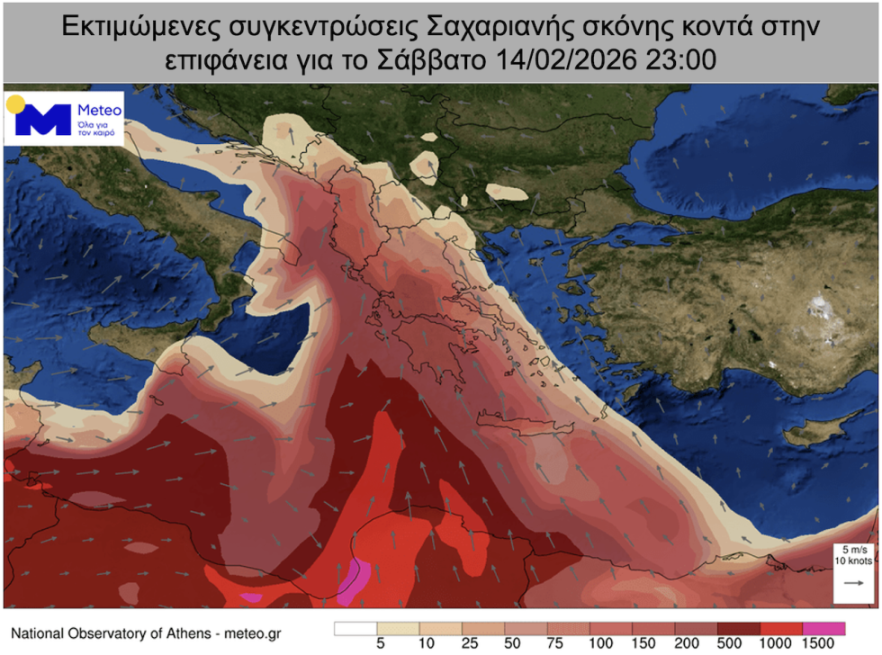 meteo