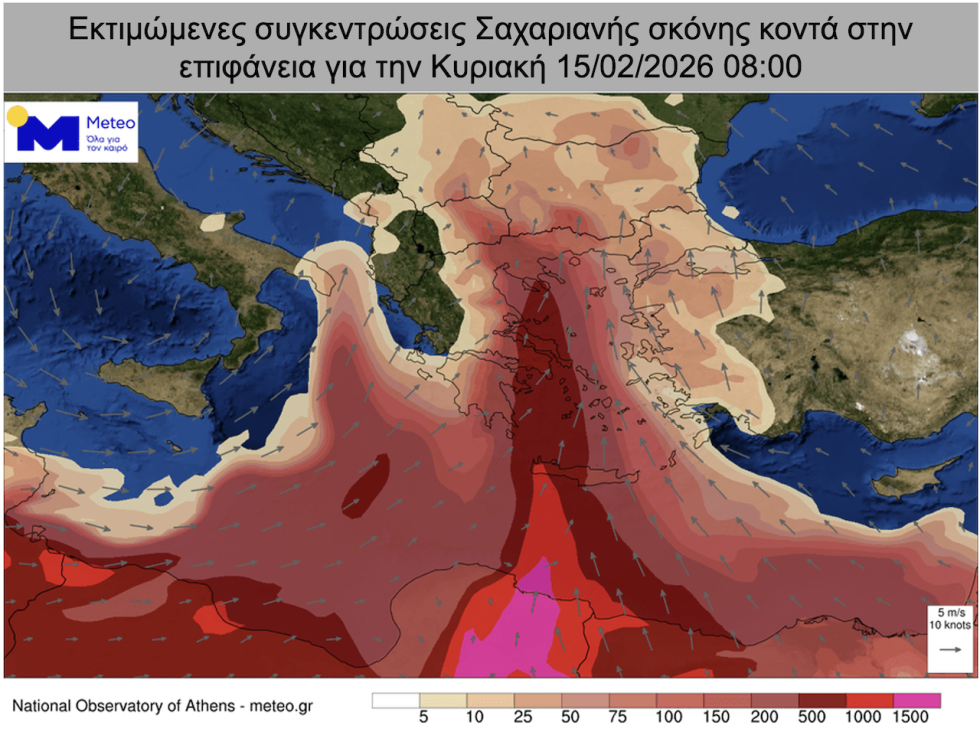 meteo