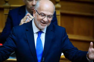 Πώς λέγεται;