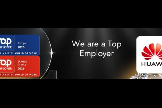 Η Huawei αναδεικνύεται Top Employer 2026