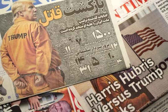 CIA προς Ιρανούς: Σας ακούμε και θέλουμε να βοηθήσουμε