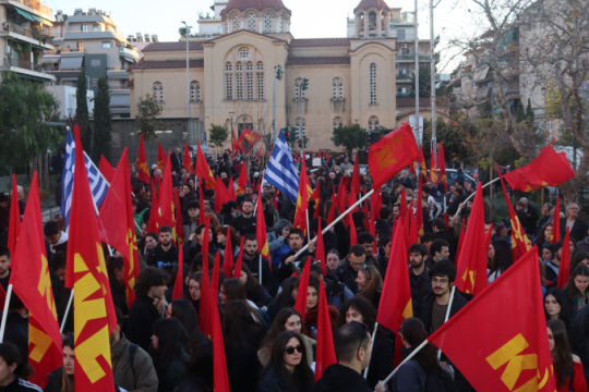 ΚΚΕ: Η ακρίβεια καλπάζει μαζί με την τεράστια κερδοφορία των ομίλων