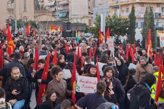 Μεγάλη πορεία στην Καισαριανή: «Τα ντοκουμέντα ανήκουν στον λαό!»