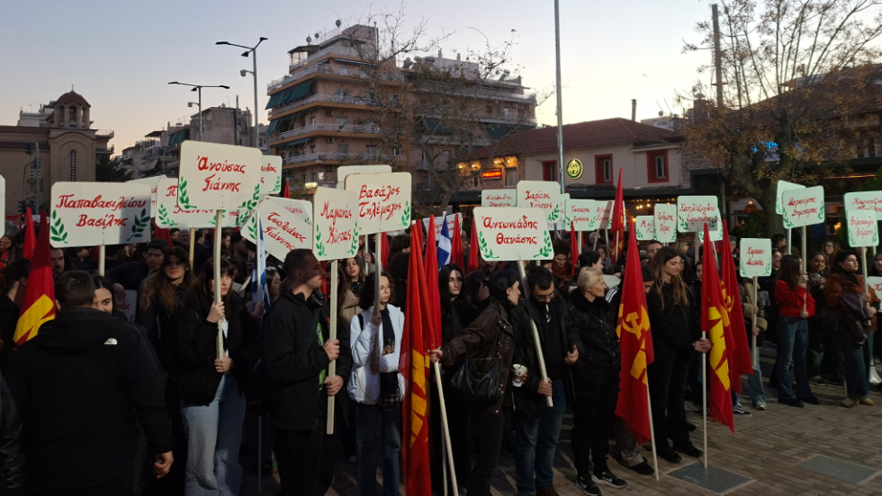 Εφ.Συν. / Μιχάλης Κωνσταντόπουλος