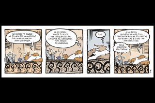 Ενα αρκούδι μετρά τ'άστρα 14.02.2026