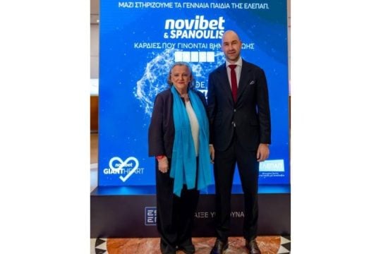 Novibet: Πρωταγωνιστής στη μεγάλη βραδιά του αθλητισμού με όχημα την κοινωνική προσφορά
