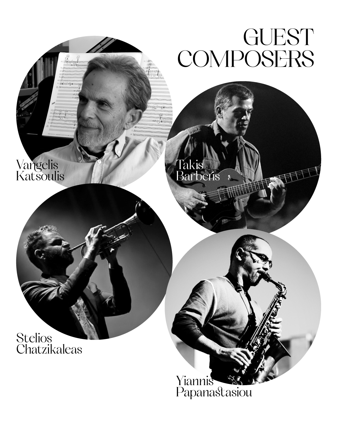 Η πρώτη συναυλία του Greek Jazz Book θα γιορτάσει τον χαρακτήρα της τζαζ κοινότητας