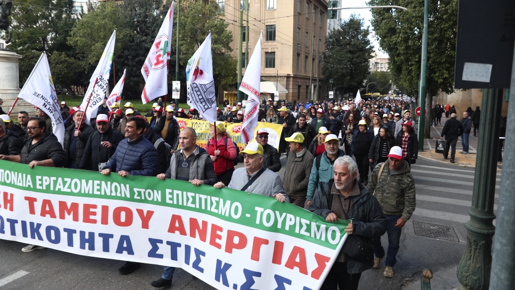 EUROKINISSI