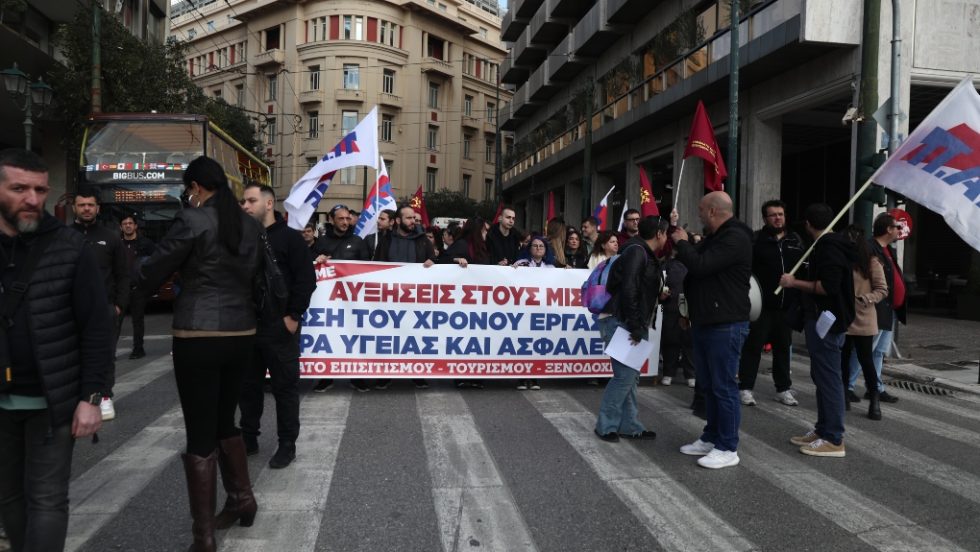 EUROKINISSI
