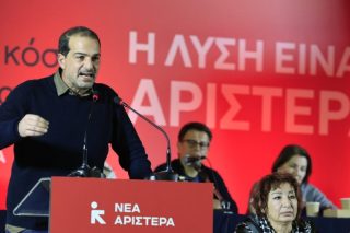 Απόφαση Κ.Ε. Νέας Αριστεράς: «Δεν μας ενδιαφέρουν κεντρώα και κεντροαριστερά σενάρια...»