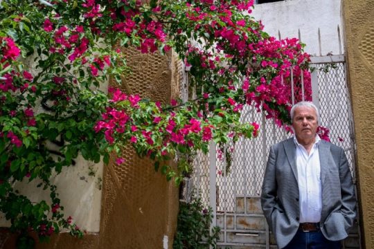 Παρουσίαση τιμητικού τόμου για τον Σωτήρη Δημητρίου