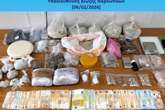 Εξαρθρώθηκε σπείρα που διακινούσε ναρκωτικά στην Αττική