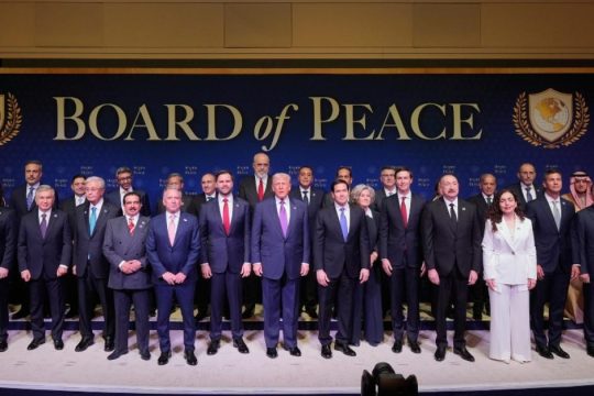 Συμβούλιο Ειρήνης Τραμπ: Η αστυνόμευση στη Γάζα, τα διεθνή κεφάλαια και η εμπλοκή της... FIFA