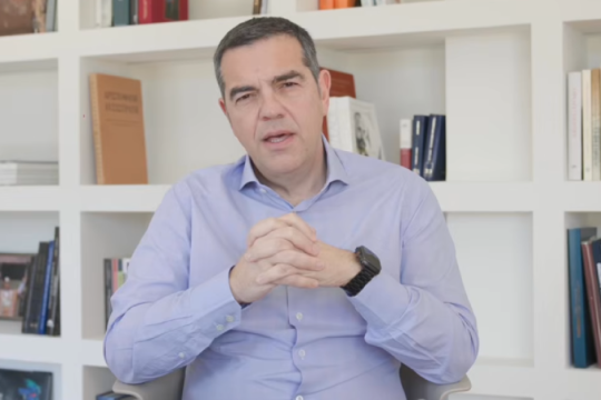 Ινστιτούτο Αλέξη Τσίπρα: Επτά άξονες προτάσεων για την «Ενεργειακή Δημοκρατία»