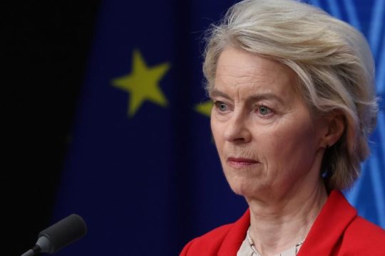 Φον ντερ Λάιεν: Υψίστης σημασίας τα Στενά του Ορμούζ - Τι θα προτείνει η Κομισιόν για τις τιμές ενέργειας