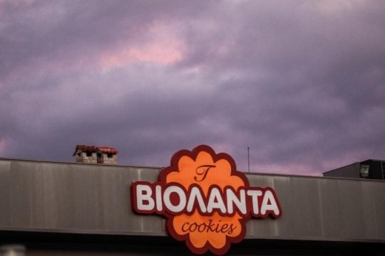 Απολογείται την Τρίτη ο ιδιοκτήτης της Βιολάντα - Τι λέει το πόρισμα της ΔΑΕΕ