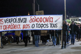 Ας συμφωνήσουμε λοιπόν στα βασικά