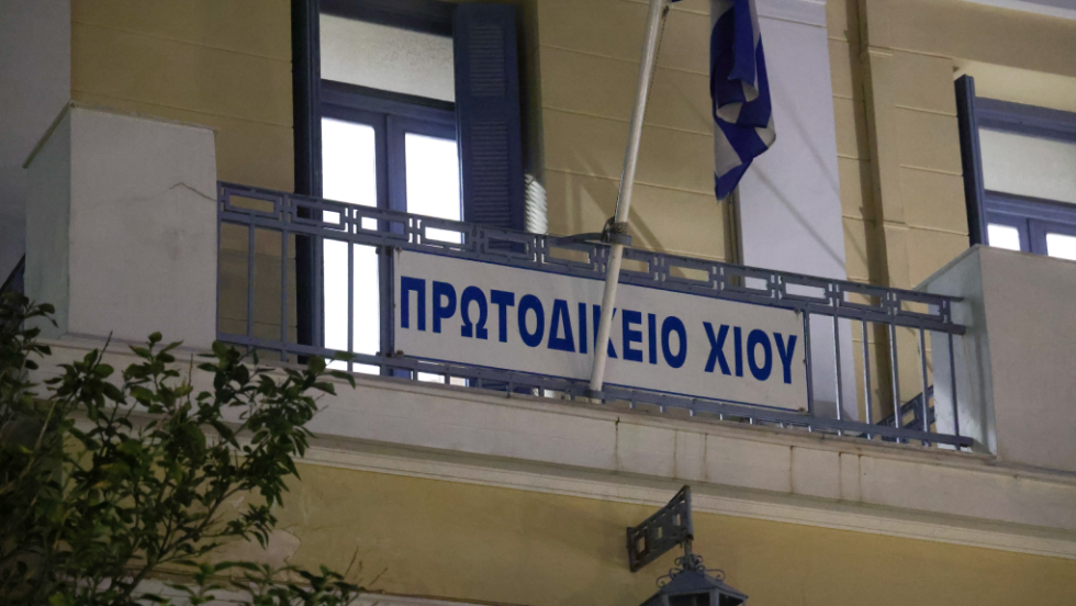EUROKINISSI