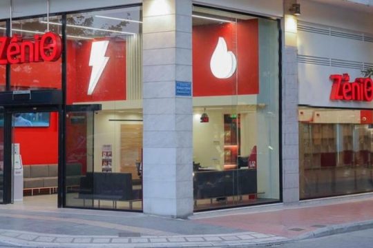 Η ΖeniΘ πρωταγωνιστεί στην ενεργειακή μετάβαση