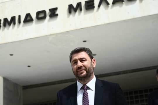 Μοναχικοί Άλλοι